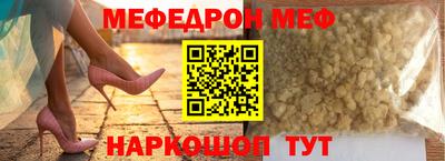 сатива Аргун