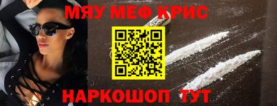 сатива Аргун