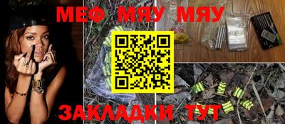 молекула духа Апрелевка