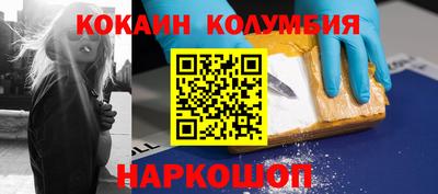сатива Аргун