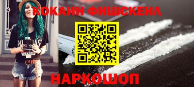 хмурый Апшеронск