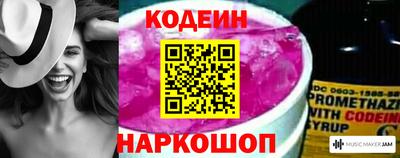 молекула духа Апрелевка