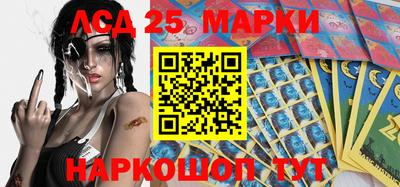 spice Когалым