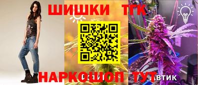 хмурый Апшеронск