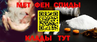 сатива Аргун