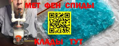 хмурый Апшеронск