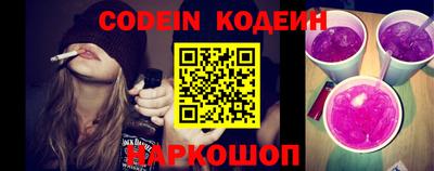 молекула духа Апрелевка
