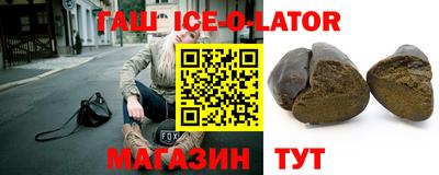 молекула духа Апрелевка
