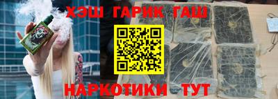сатива Аргун