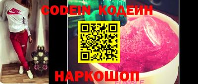 кокс Коломна