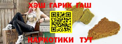 хмурый Апшеронск