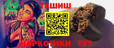 хмурый Апшеронск