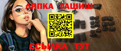 сатива Аргун