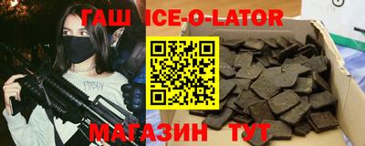 молекула духа Апрелевка