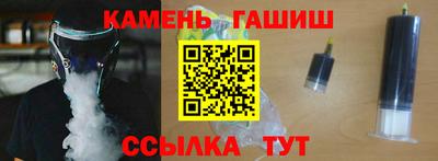 сатива Аргун
