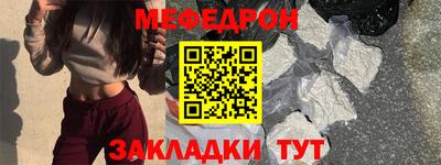 сатива Аргун