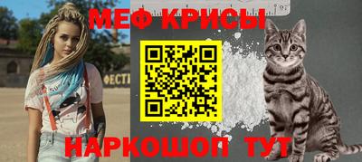 хмурый Апшеронск