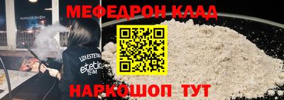 хмурый Апшеронск