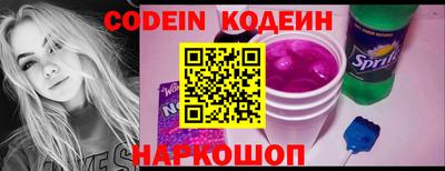 молекула духа Апрелевка