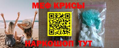 сатива Аргун